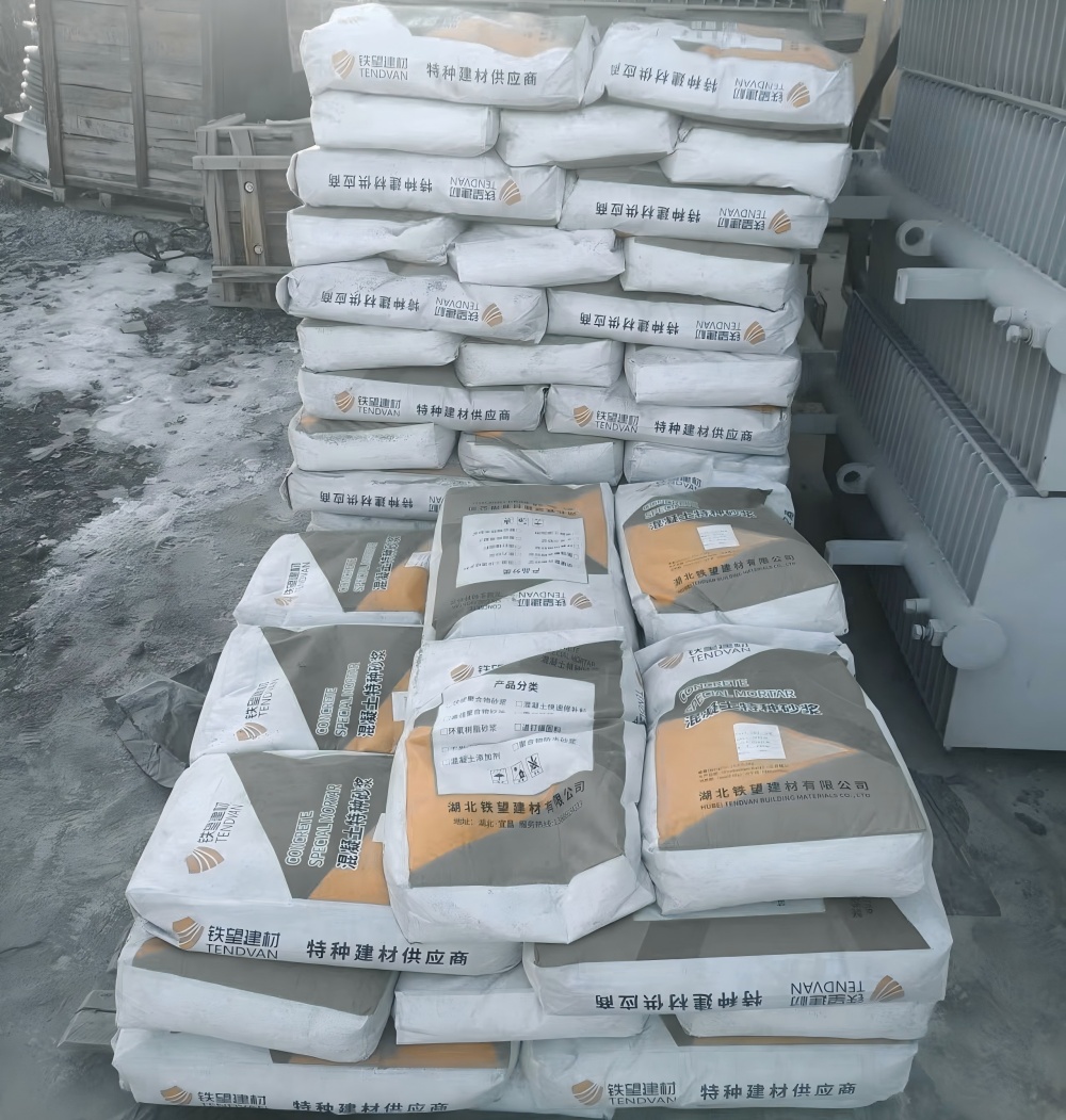 盐湖M50干硬性无收缩砂浆